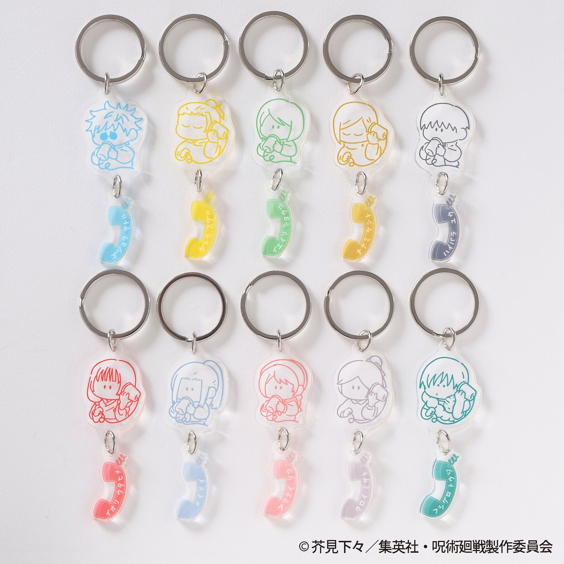 呪術廻戦_TDアクリルキーホルダー～もしもしします 懐玉・玉折～【コンプリートBOX／10個入り】
