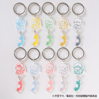 呪術廻戦_TDアクリルキーホルダー～もしもしします 懐玉・玉折～【コンプリートBOX／10個入り】