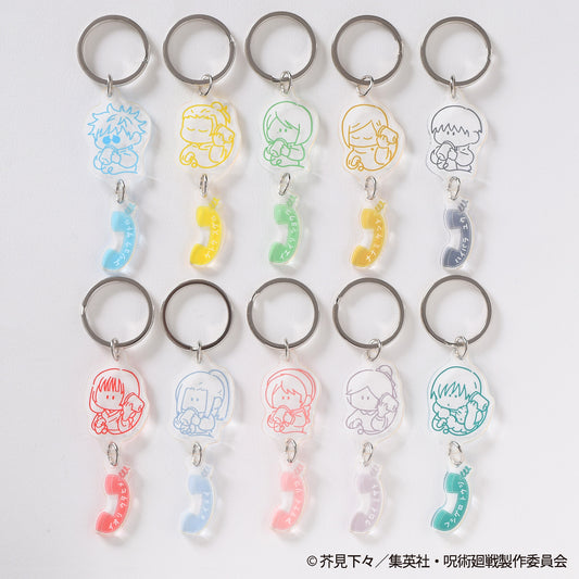 呪術廻戦_TDアクリルキーホルダー～もしもしします 懐玉・玉折～【コンプリートBOX／10個入り】