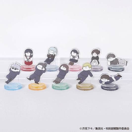呪術廻戦_TDミニアクリルスタンド-おやすみします 懐玉・玉折-【コンプリートBOX／10個入り】