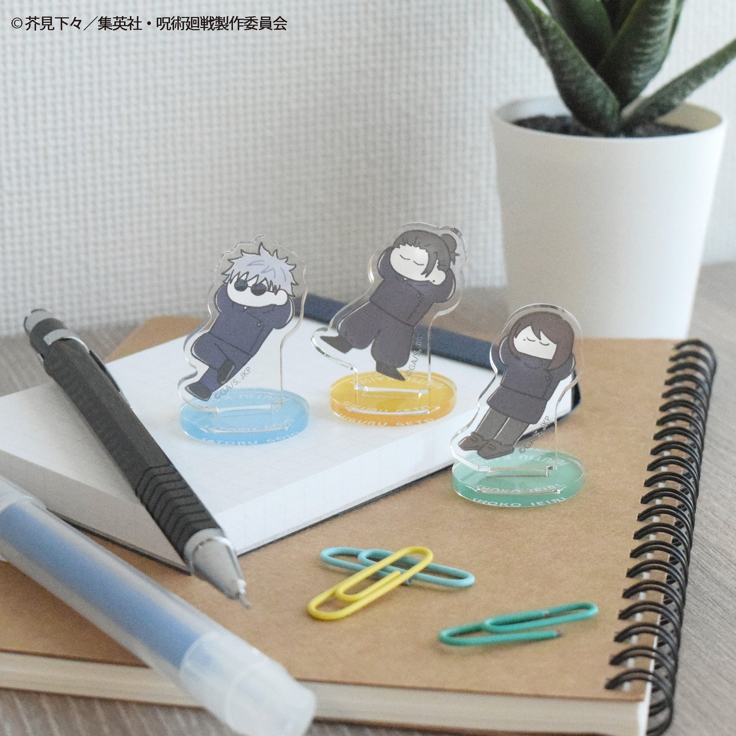 呪術廻戦_TDミニアクリルスタンド-おやすみします 懐玉・玉折-【コンプリートBOX／10個入り】