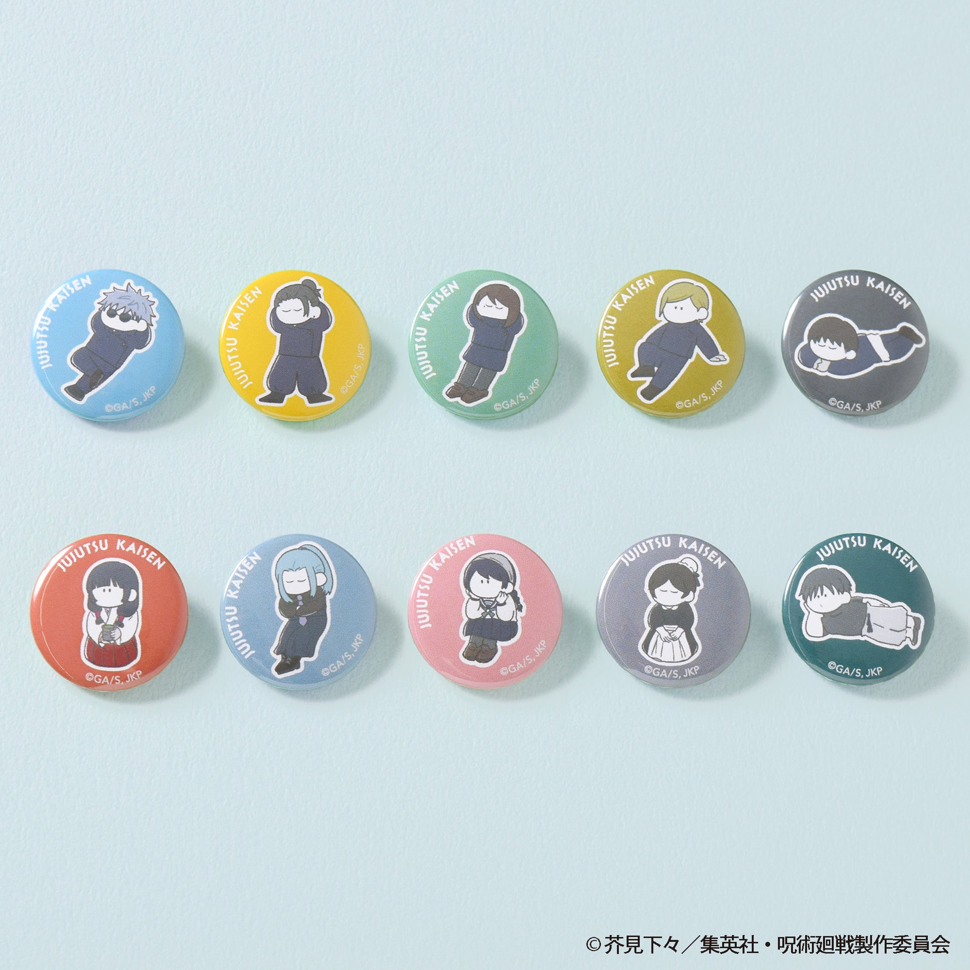 呪術廻戦_まめかん-おやすみします 懐玉・玉折-【コンプリートBOX／10個入り】