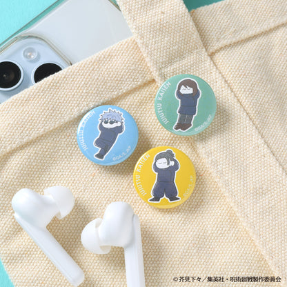 呪術廻戦_まめかん-おやすみします 懐玉・玉折-【コンプリートBOX／10個入り】