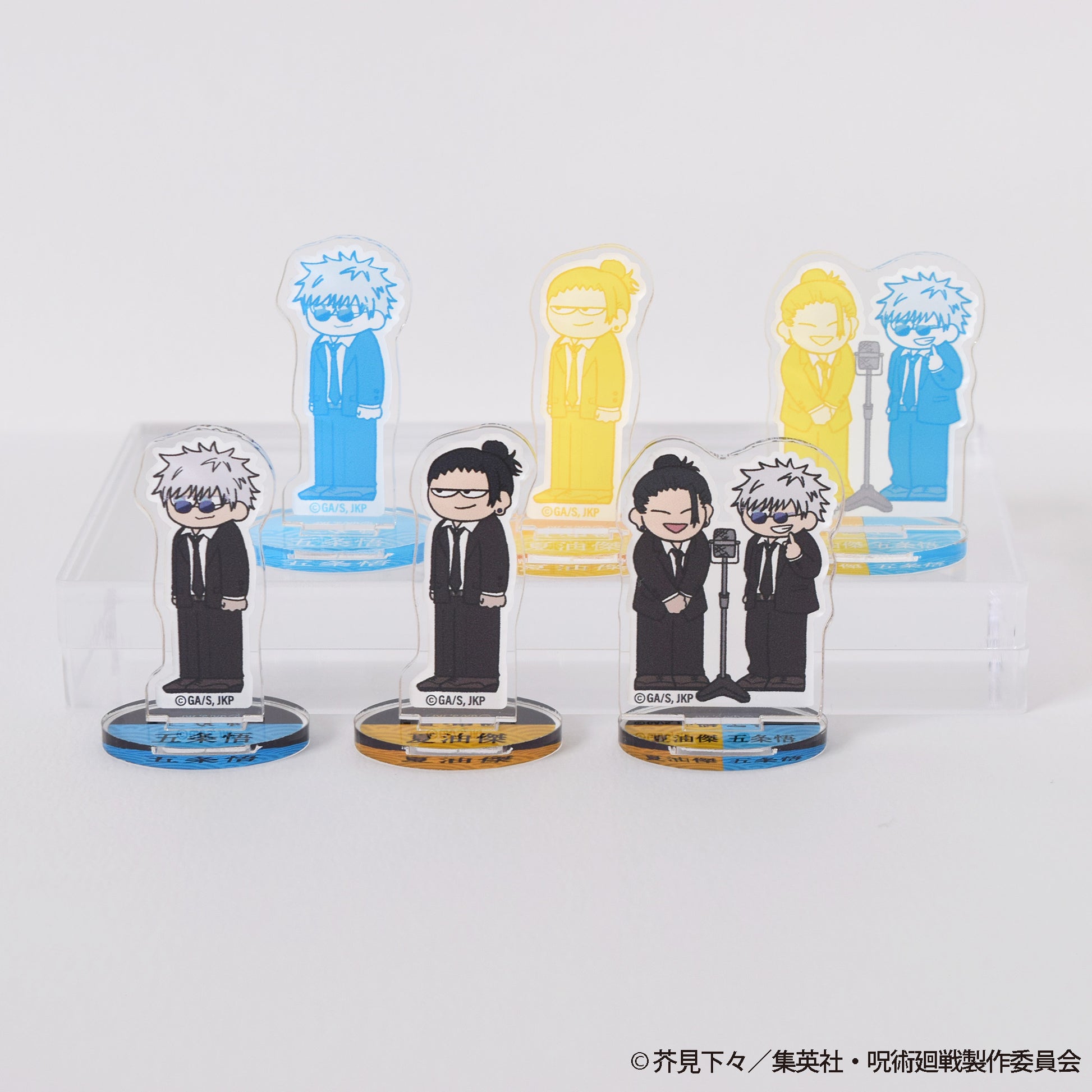 呪術廻戦_ジロリTDミニアクリルスタンド-懐玉・玉折 スーツver.-【コンプリートBOX／6個入り】