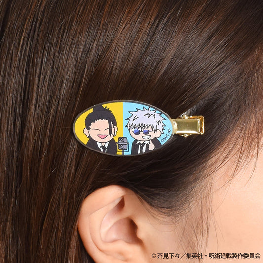 呪術廻戦_ジロリヘアクリップ-懐玉・玉折 スーツver.-