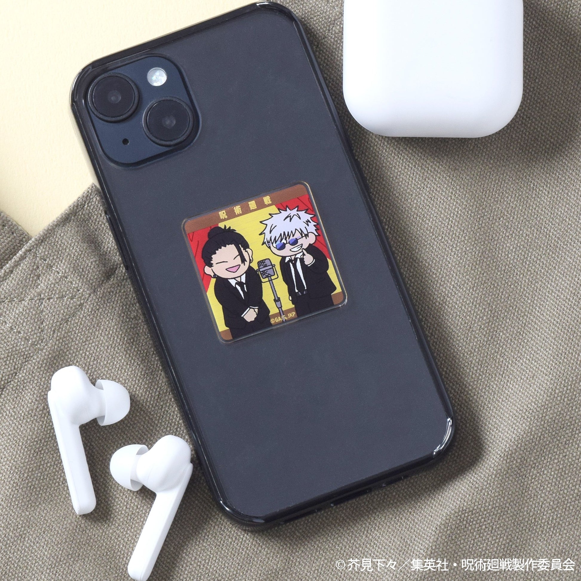 呪術廻戦_ジロリアクリルステッカー-懐玉・玉折 スーツver.-【コンプリートBOX／6個入り】