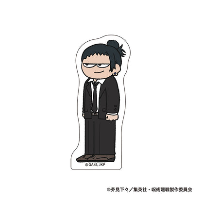 呪術廻戦_ジロリダイカットステッカー -懐玉・玉折 スーツver.-(夏油傑)