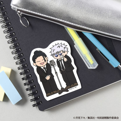 呪術廻戦_ジロリダイカットステッカー -懐玉・玉折 スーツver.-(五条悟&夏油傑)