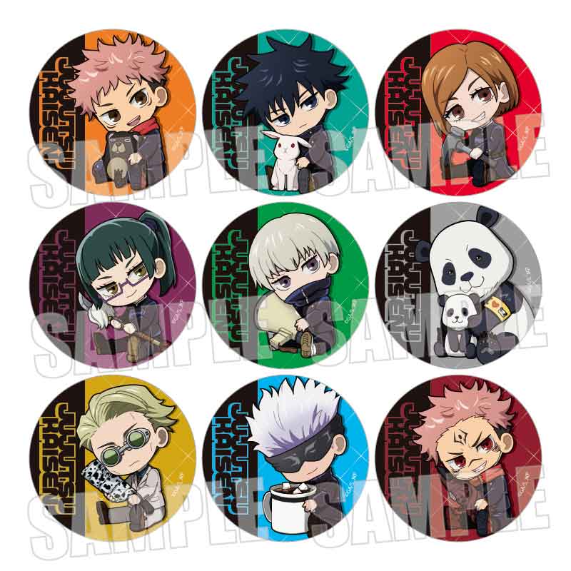 呪術廻戦_トレーディング缶バッジ ぎゅぎゅっと【コンプリートBOX／9個入り】