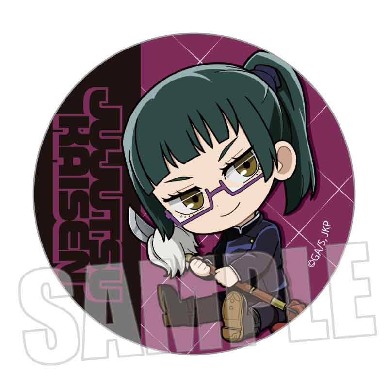 呪術廻戦_トレーディング缶バッジ ぎゅぎゅっと【コンプリートBOX／9個入り】