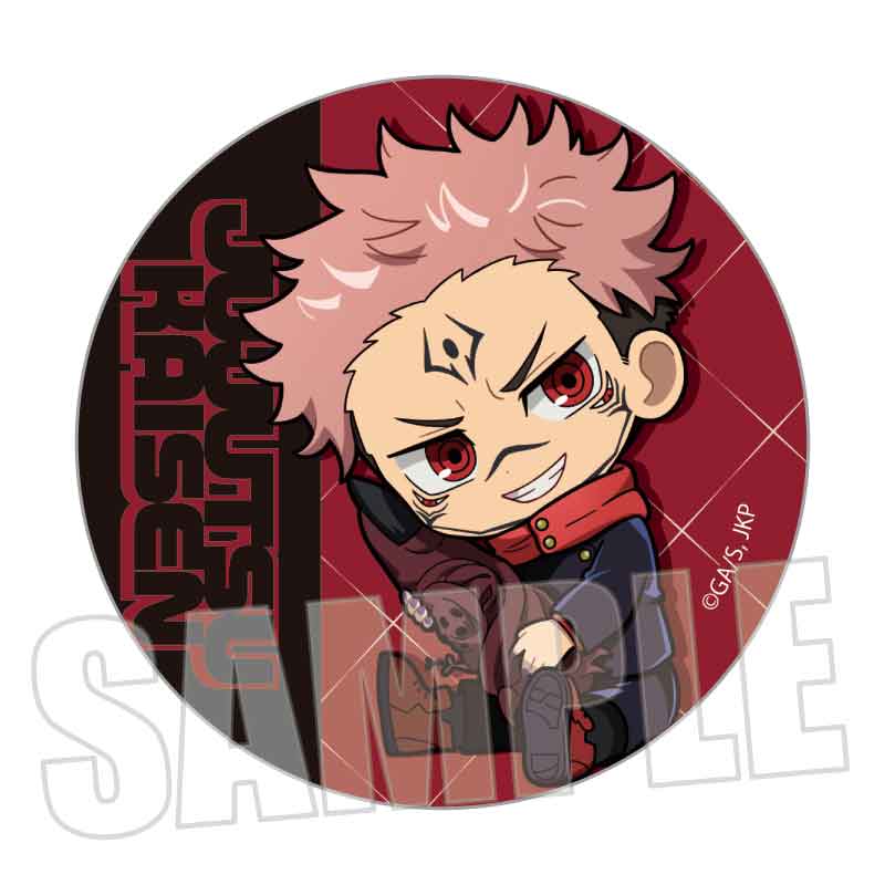 呪術廻戦_トレーディング缶バッジ ぎゅぎゅっと【コンプリートBOX／9個入り】