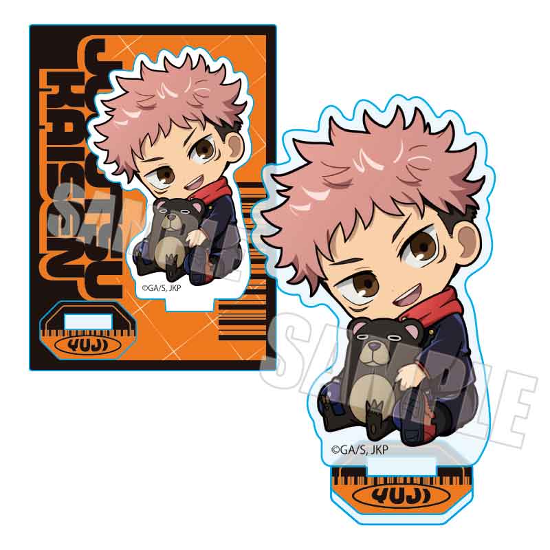 呪術廻戦_ぎゅぎゅっとミニスタンド 虎杖 悠仁