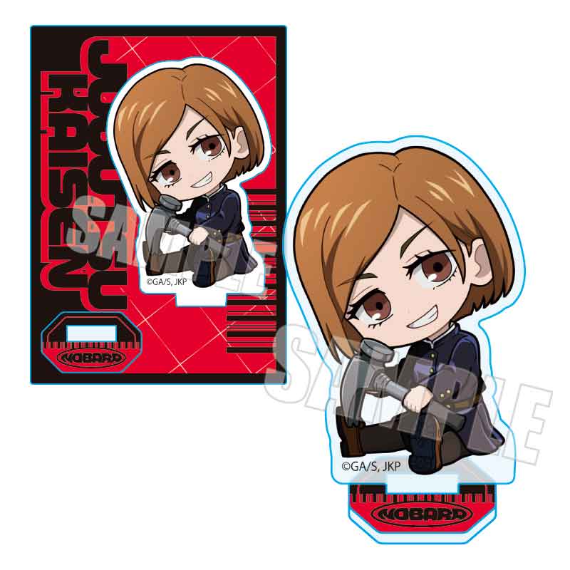 呪術廻戦_ぎゅぎゅっとミニスタンド 釘崎 野薔薇