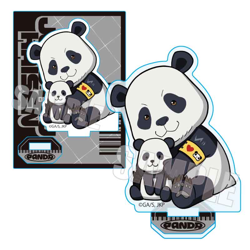 呪術廻戦_ぎゅぎゅっとミニスタンド パンダ