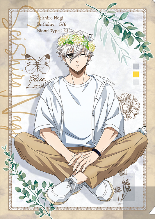 ブルーロック2期_クリアファイル／凪 誠士郎