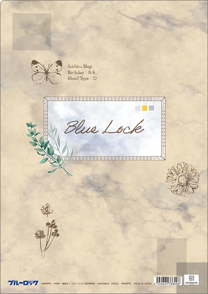 ブルーロック2期_クリアファイル／凪 誠士郎