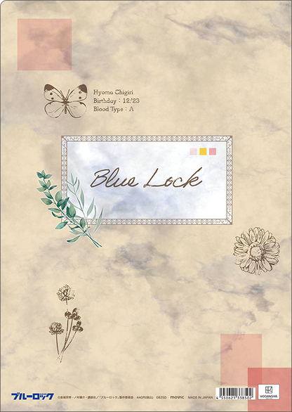 ブルーロック2期_クリアファイル／千切 豹馬