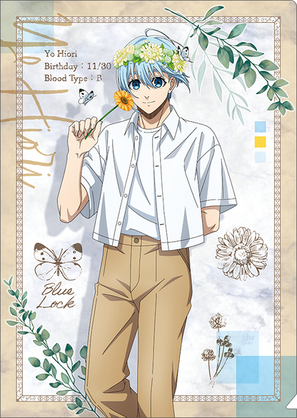 ブルーロック2期_クリアファイル／氷織 羊