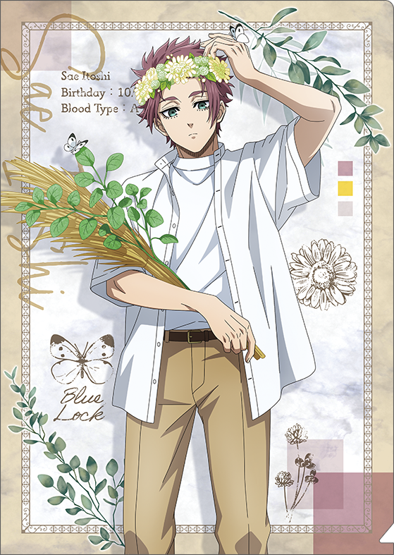 ブルーロック2期_クリアファイル／糸師 冴