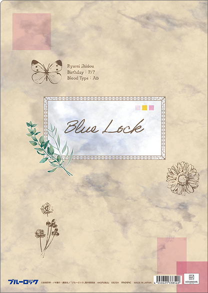 ブルーロック2期_クリアファイル／士道 龍聖