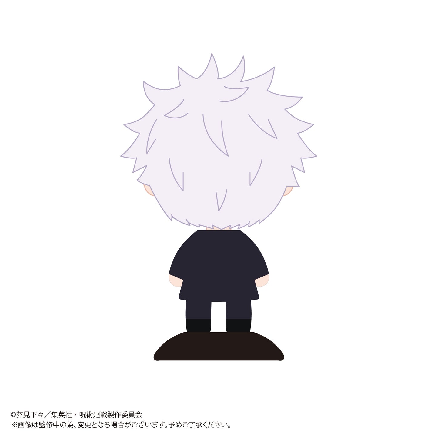 呪術廻戦 懐玉・玉折_YR-89 ゆらゆらヘッド 五条悟(高専)