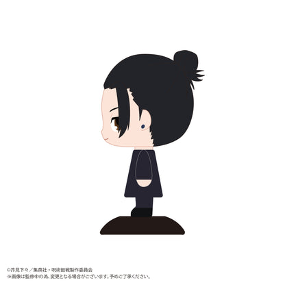 呪術廻戦 懐玉・玉折_YR-90 ゆらゆらヘッド 夏油傑(高専)