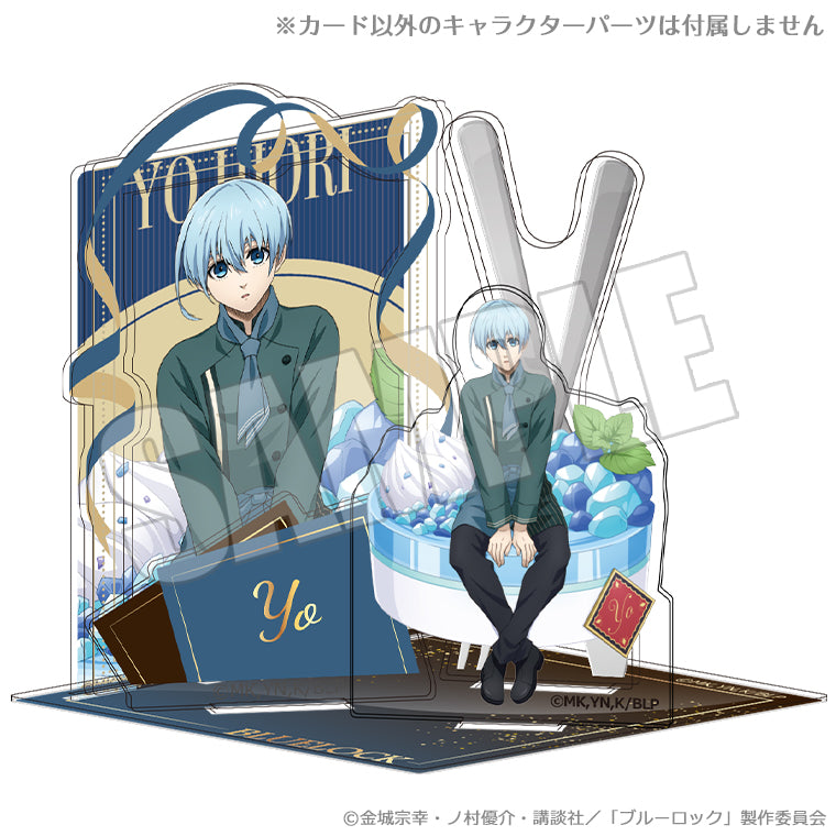 ブルーロック_アクリルシート付きジオラマスタンド 甘い誘惑の舞台 氷織羊