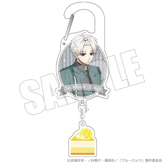 ブルーロック_チャーム付きアクリルカラビナ 甘い誘惑の舞台 凪誠士郎