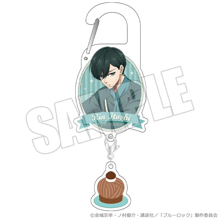 ブルーロック_チャーム付きアクリルカラビナ 甘い誘惑の舞台 糸師凛