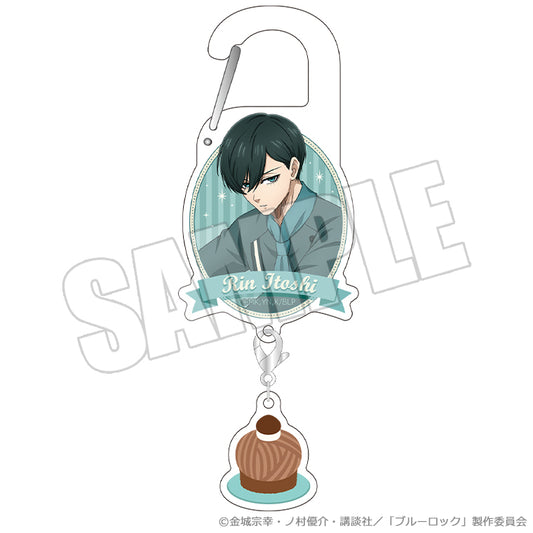 ブルーロック_チャーム付きアクリルカラビナ 甘い誘惑の舞台 糸師凛