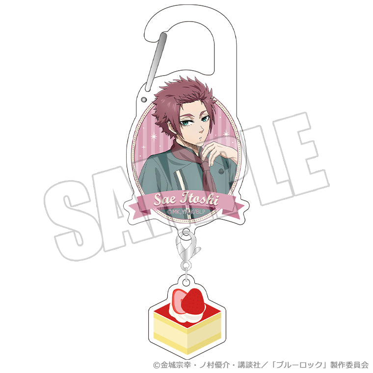 ブルーロック_チャーム付きアクリルカラビナ 甘い誘惑の舞台 糸師冴