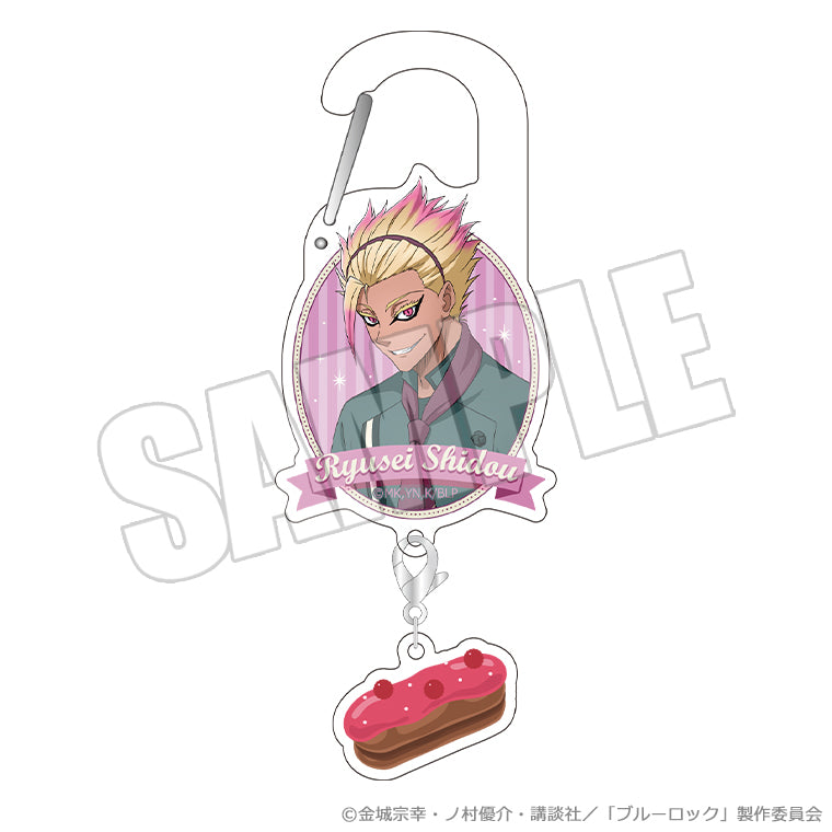 ブルーロック_チャーム付きアクリルカラビナ 甘い誘惑の舞台 士道龍聖