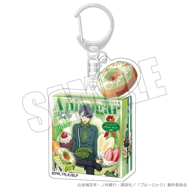 ブルーロック_ドーナツパッケージキーホルダー 甘い誘惑の舞台 潔世一