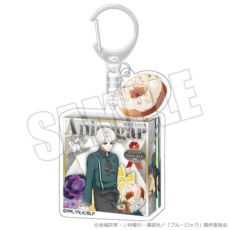 ブルーロック_ドーナツパッケージキーホルダー 甘い誘惑の舞台 凪誠士郎