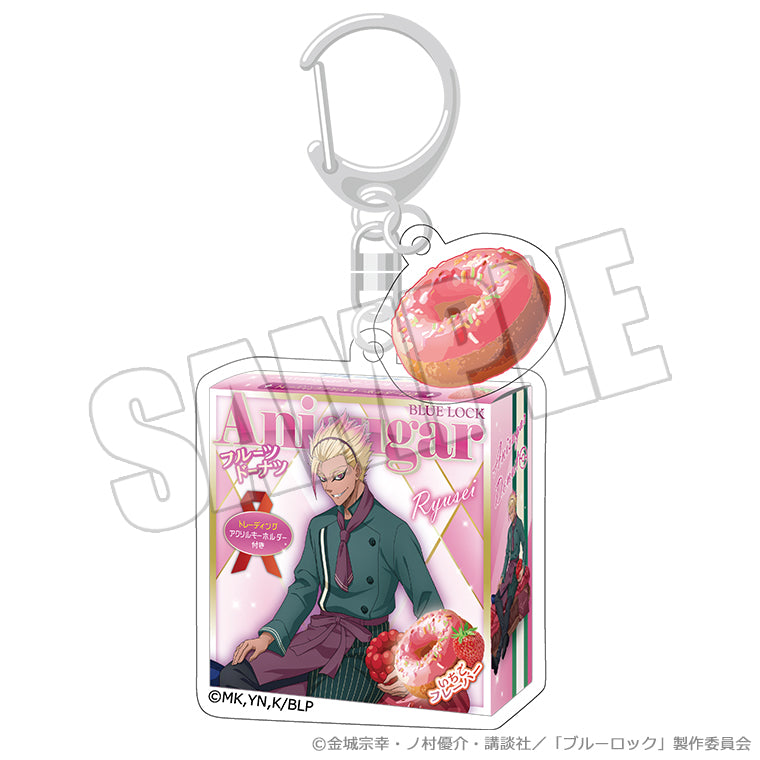 ブルーロック_ドーナツパッケージキーホルダー 甘い誘惑の舞台 士道龍聖