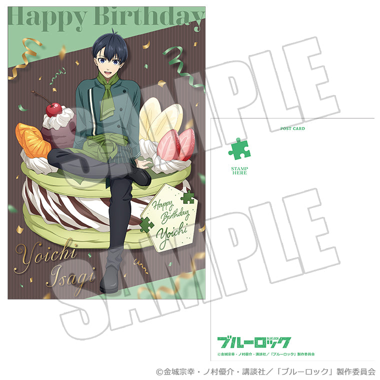 ブルーロック_潔バースデーセット