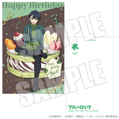 ブルーロック_潔バースデーセット