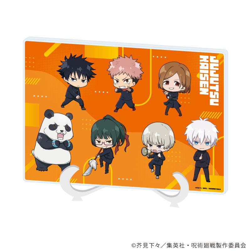 呪術廻戦_(A5サイズ)_アクリルアートボード 01/A(ミニキャライラスト)