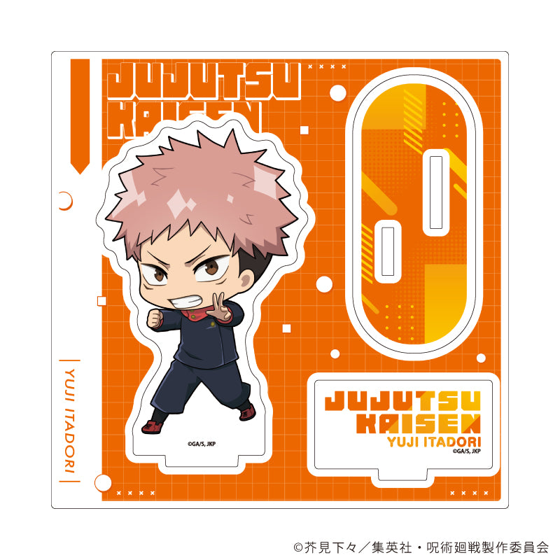 呪術廻戦_アクリルスタンドプレート 16/虎杖悠仁(ミニキャライラスト)