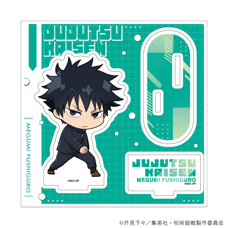 呪術廻戦_アクリルスタンドプレート 17/伏黒 恵(ミニキャライラスト)