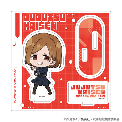 呪術廻戦_アクリルスタンドプレート 18/釘崎野薔薇(ミニキャライラスト)