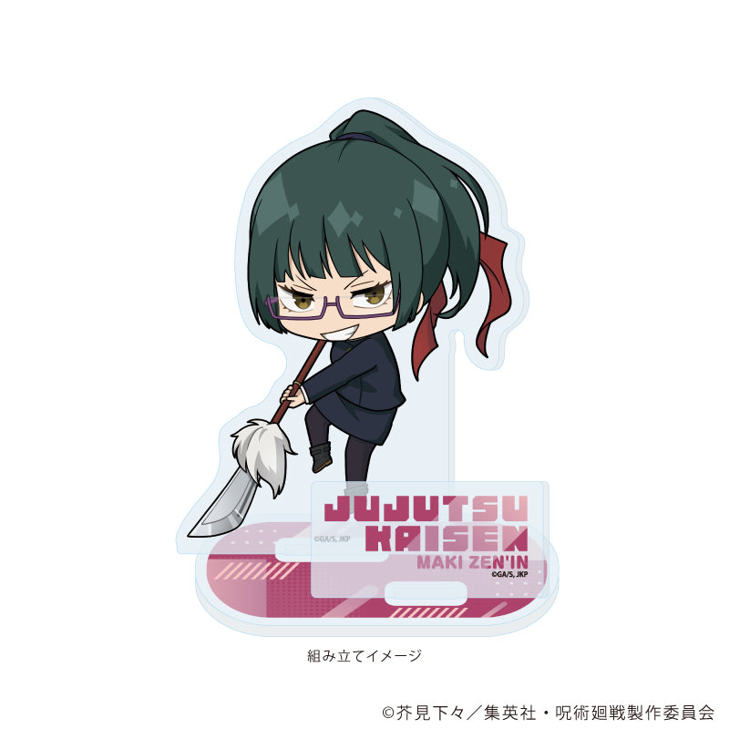 呪術廻戦_アクリルスタンドプレート 19/禪院真希(ミニキャライラスト)