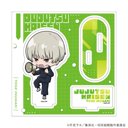 呪術廻戦_アクリルスタンドプレート 20/狗巻 棘(ミニキャライラスト)