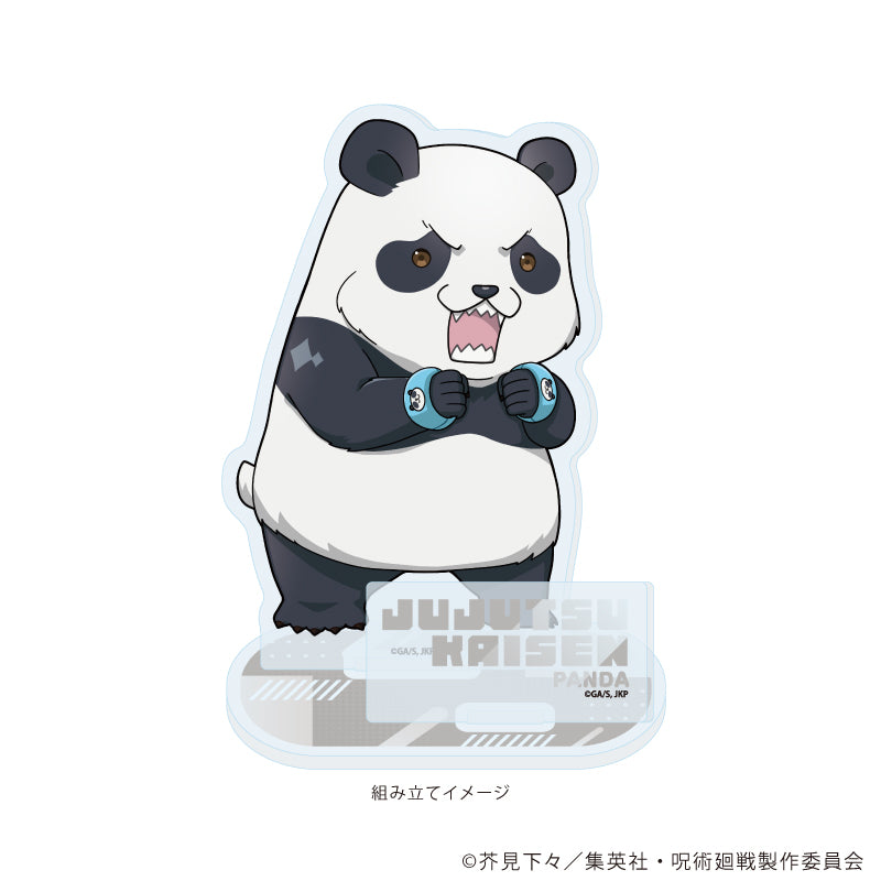 呪術廻戦_アクリルスタンドプレート 21/パンダ(ミニキャライラスト)	