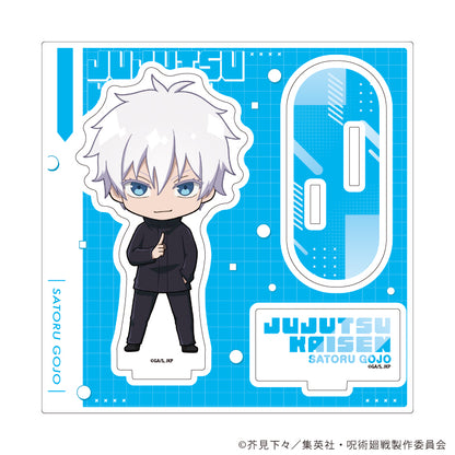 呪術廻戦_アクリルスタンドプレート 22/五条 悟(ミニキャライラスト)