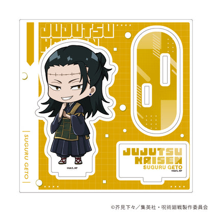 呪術廻戦_アクリルスタンドプレート 23/夏油 傑(ミニキャライラスト)