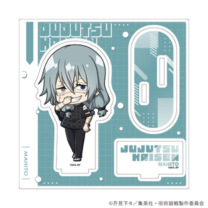 呪術廻戦_アクリルスタンドプレート 24/真人(ミニキャライラスト)