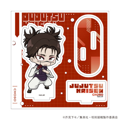 呪術廻戦_アクリルスタンドプレート 25/脹相(ミニキャライラスト)