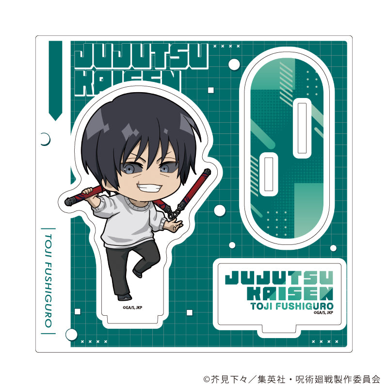 呪術廻戦_アクリルスタンドプレート 26/伏黒甚爾(ミニキャライラスト)