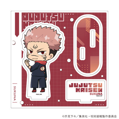 呪術廻戦_アクリルスタンドプレート 27/宿儺(ミニキャライラスト)